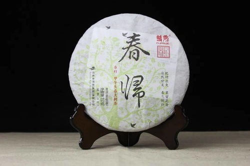 神骧奔腾，茶韵留芳——2014甲午马年生肖纪念茶《神骧》及同期热门产品鉴赏