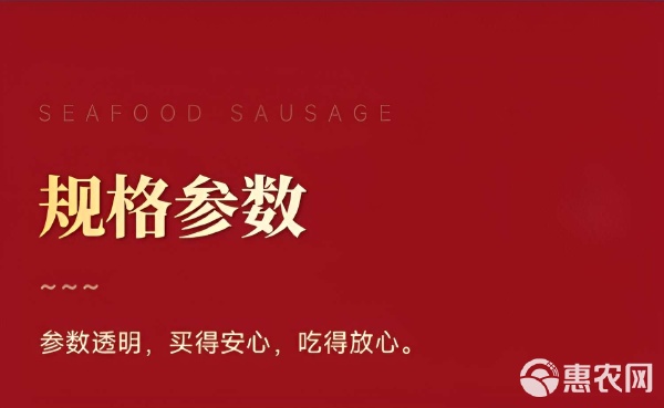 北海风味与匠心工艺 海鲜腊肠煲仔饭与工艺美术品的双重魅力