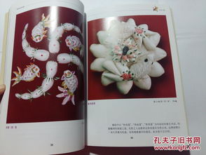 晋城民间面塑 民俗艺术中的生命礼仪与节日风俗